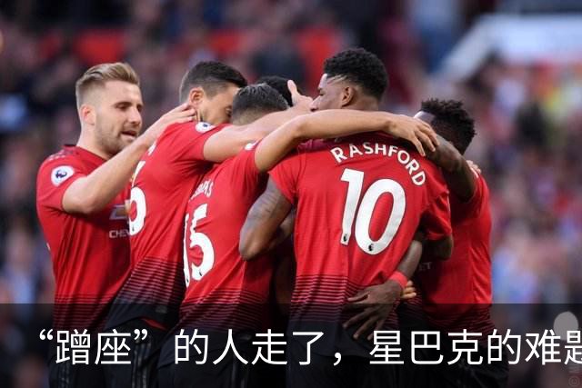 “蹭座”的人走了，星巴克的难题还在