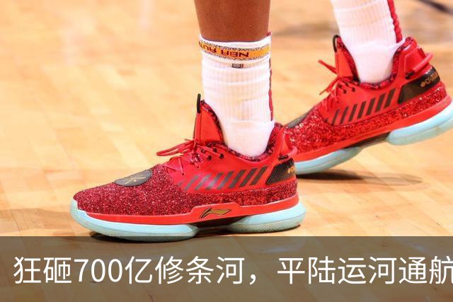 狂砸700亿修条河，平陆运河通航满月，第一份成绩单已经摆出来了