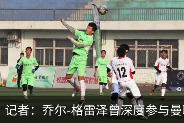 记者：乔尔-格雷泽曾深度参与曼联管理，连买油漆都要审批